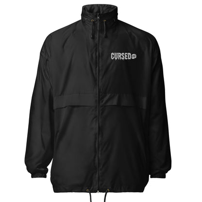 Ghost Windbreaker