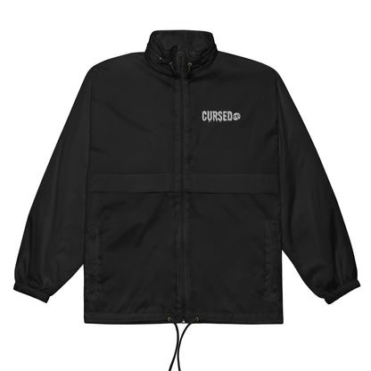 Aggression windbreaker